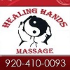 Healing Hands Massage's Photo